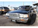 TOYOTA CROWN STATIONWAGON