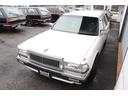 NISSAN CEDRIC WAGON