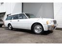 TOYOTA CROWN STATIONWAGON