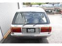 TOYOTA CROWN STATIONWAGON
