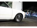 TOYOTA CROWN STATIONWAGON