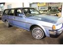 TOYOTA MARKII WAGON