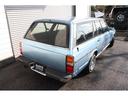 TOYOTA MARKII WAGON