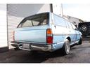 TOYOTA MARKII WAGON