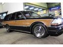 NISSAN CEDRIC WAGON