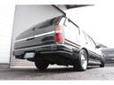 NISSAN CEDRIC WAGON