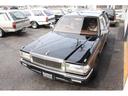 NISSAN CEDRIC WAGON