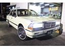 NISSAN CEDRIC WAGON