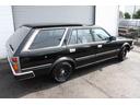 NISSAN CEDRIC WAGON