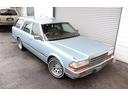 NISSAN GLORIA WAGON