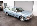 NISSAN GLORIA WAGON