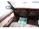 NISSAN GLORIA WAGON