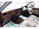 NISSAN GLORIA WAGON