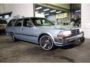 NISSAN GLORIA WAGON