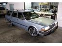 NISSAN GLORIA WAGON