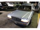 NISSAN GLORIA WAGON