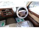 NISSAN GLORIA WAGON