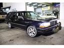 NISSAN GLORIA WAGON