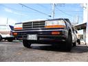 NISSAN GLORIA WAGON