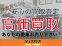 ＳＧＬリミテッド　サーフスタイル　ベンチシート　コラムオートマ　新品ウッドデカール　デイトナクローム　ＢＦグッドリッジホワイトレター　ピュアホワイトＮｅｗペイント（46枚目）