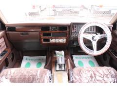 セドリックワゴン(日産)の中古車を探すなら【グーネット】 セドリックワゴン(日産)の中古車を探すなら【グーネット】