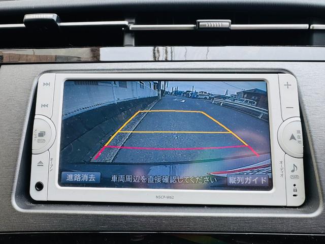 プリウス Ｓマイコーデ　後期型　特別仕様車　１オーナー　レザーシート　純正ナビＴＶ　バックカメラ　ＥＴＣ　ＨＩＤライト　スマートキー　プッシュスタート　純正１５インチＡＷ（11枚目）
