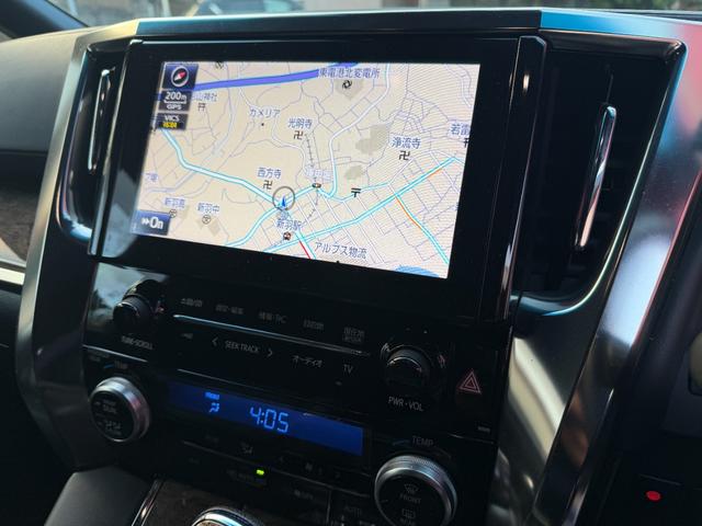 ヴェルファイアハイブリッド エグゼクティブラウンジ　法人１オーナー　ＴＲＤエアロ　ツインムーンルーフ　ナビＴＶ　ＪＢＬプレミアムサウンド　パノラミックビューモニター　デジタルインナーミラー　リヤエンターテイメント　ＥＴＣ　ＴＲＤ足回り　１９インチＡＷ（21枚目）