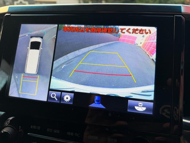 ヴェルファイアハイブリッド エグゼクティブラウンジ　法人１オーナー　ＴＲＤエアロ　ツインムーンルーフ　ナビＴＶ　ＪＢＬプレミアムサウンド　パノラミックビューモニター　デジタルインナーミラー　リヤエンターテイメント　ＥＴＣ　ＴＲＤ足回り　１９インチＡＷ（22枚目）