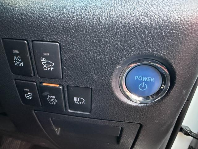 ヴェルファイアハイブリッド エグゼクティブラウンジ　法人１オーナー　ＴＲＤエアロ　ツインムーンルーフ　ナビＴＶ　ＪＢＬプレミアムサウンド　パノラミックビューモニター　デジタルインナーミラー　リヤエンターテイメント　ＥＴＣ　ＴＲＤ足回り　１９インチＡＷ（25枚目）