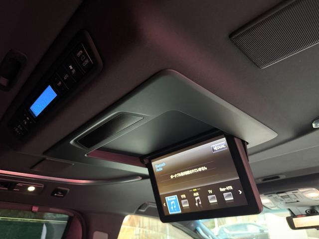 ヴェルファイアハイブリッド エグゼクティブラウンジ　法人１オーナー　ＴＲＤエアロ　ツインムーンルーフ　ナビＴＶ　ＪＢＬプレミアムサウンド　パノラミックビューモニター　デジタルインナーミラー　リヤエンターテイメント　ＥＴＣ　ＴＲＤ足回り　１９インチＡＷ（34枚目）