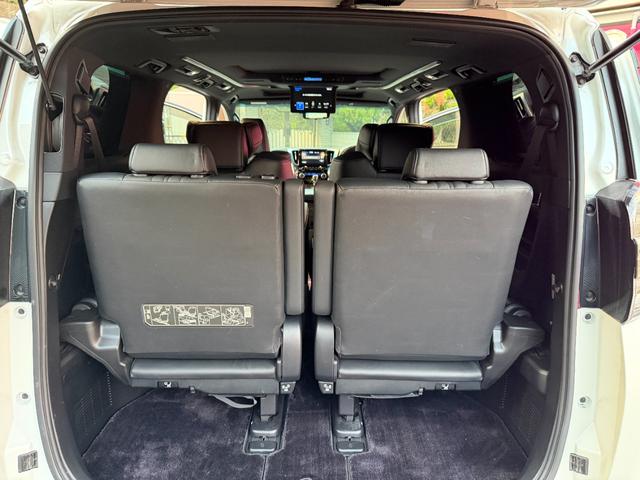 ヴェルファイアハイブリッド エグゼクティブラウンジ　法人１オーナー　ＴＲＤエアロ　ツインムーンルーフ　ナビＴＶ　ＪＢＬプレミアムサウンド　パノラミックビューモニター　デジタルインナーミラー　リヤエンターテイメント　ＥＴＣ　ＴＲＤ足回り　１９インチＡＷ（36枚目）