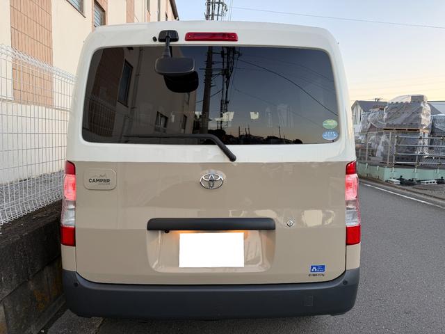 タウンエースバン ＧＬ　トヨタモビリティ神奈川キャンパーアルトピアーノ　買取直販　１オーナー　走行充電　サブバッテリー　５００Ｗインバーター　冷凍冷蔵庫　ベッド　テーブル　１０インチナビＴＶ　Ｂカメラ　ＥＴＣ　ＬＥＤライト（5枚目）
