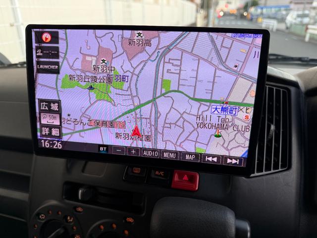 タウンエースバン ＧＬ　トヨタモビリティ神奈川キャンパーアルトピアーノ　買取直販　１オーナー　走行充電　サブバッテリー　５００Ｗインバーター　冷凍冷蔵庫　ベッド　テーブル　１０インチナビＴＶ　Ｂカメラ　ＥＴＣ　ＬＥＤライト（11枚目）