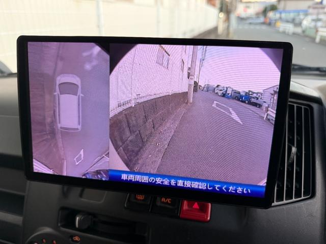 タウンエースバン ＧＬ　トヨタモビリティ神奈川キャンパーアルトピアーノ　買取直販　１オーナー　走行充電　サブバッテリー　５００Ｗインバーター　冷凍冷蔵庫　ベッド　テーブル　１０インチナビＴＶ　Ｂカメラ　ＥＴＣ　ＬＥＤライト（12枚目）