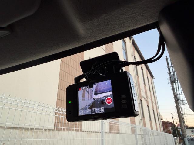 タウンエースバン ＧＬ　トヨタモビリティ神奈川キャンパーアルトピアーノ　買取直販　１オーナー　走行充電　サブバッテリー　５００Ｗインバーター　冷凍冷蔵庫　ベッド　テーブル　１０インチナビＴＶ　Ｂカメラ　ＥＴＣ　ＬＥＤライト（13枚目）