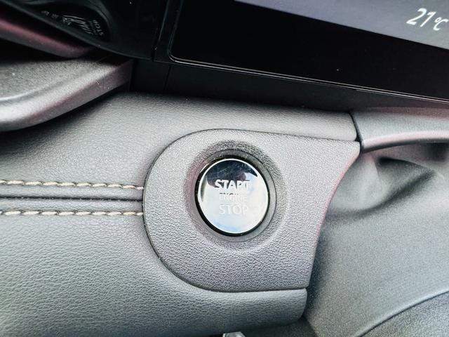 セレナ ハイウェイスターV 12.3インチNCナビTV 11インチ後席モニター アラウンドビューモニター インテリジェントルームミラー プロパイロット ETC2.0 ドライブレコーダー LEDヘッドライト 両側パワースライドドア(22枚目)