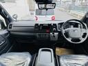 ハイエースバン ロングスーパーＧＬ　ダークプライムＳ　登録済み未使用車　４ＷＤ　特別仕様車　高出力エンジン　専用ショックアブソーバー　専用内装　パノラミックビューモニター　デジタルインナーミラー　寒冷地仕様　ＬＥＤヘッドライト　両側パワスラ（8枚目）