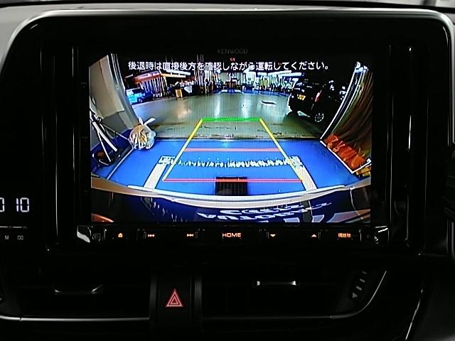C-HR G-T ワンオーナー キーレス フルセグ ナビ&TV 18アルミホイール アイドリングストップ エアバッグ オートマ フル装備 助手席エアバッグ 衝突被害軽減システム ETC バックカメラ スマートキー(18枚目)