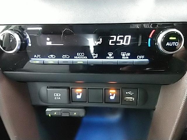 ヤリスクロス ハイブリッドＺ　ワンオーナー　キーレス　フルセグ　ナビ＆ＴＶ　１８アルミホイール　アイドリングストップ　エアバッグ　オートマ　フル装備　助手席エアバッグ　ＥＴＣ　バックカメラ　スマートキー　横滑り防止機能（19枚目）