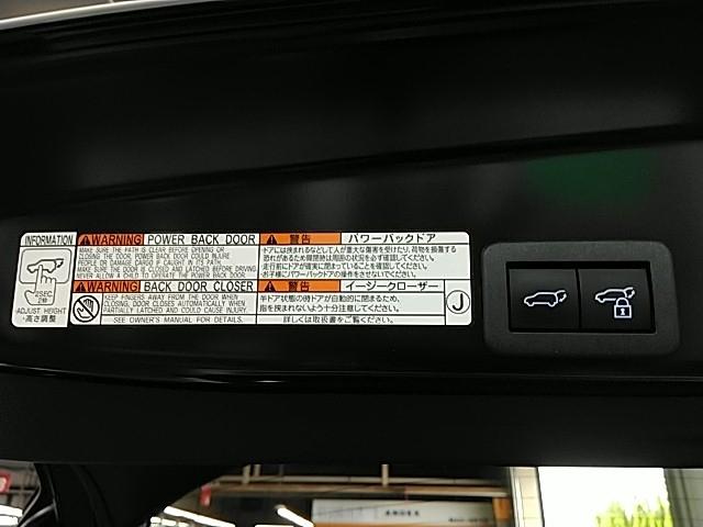 ヤリスクロス ハイブリッドＺ　ワンオーナー　キーレス　フルセグ　ナビ＆ＴＶ　１８アルミホイール　アイドリングストップ　エアバッグ　オートマ　フル装備　助手席エアバッグ　ＥＴＣ　バックカメラ　スマートキー　横滑り防止機能（24枚目）