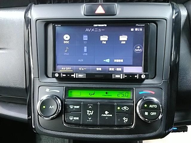 カローラアクシオ ハイブリッド キーレス ワンセグ ナビ&TV アイドリングストップ エアバッグ オートマ ディーラー車 フル装備 助手席エアバッグ 衝突被害軽減システム ETC バックカメラ(16枚目)