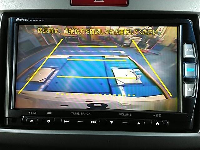 フリード G ジャストセレクション ワンオーナー キーレス フルセグ ナビ&TV エアバッグ オートマ フル装備 助手席エアバッグ HIDヘッドライト ETC バックカメラ スマートキー(20枚目)