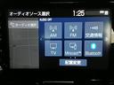 ハイブリッドＺ　ワンオーナー　キーレス　フルセグ　ナビ＆ＴＶ　１８アルミホイール　アイドリングストップ　エアバッグ　オートマ　フル装備　助手席エアバッグ　ＥＴＣ　バックカメラ　スマートキー　横滑り防止機能（26枚目）