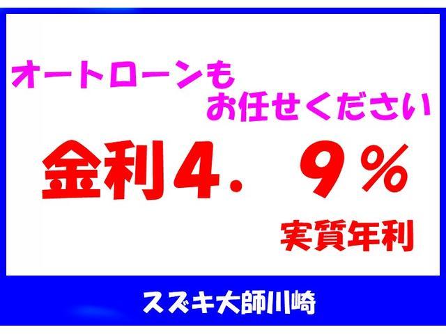 キャリイトラック ＫＣエアコン・パワステ　ＥＴＣ　ＡＭ／ＦＭラジオ（3枚目）