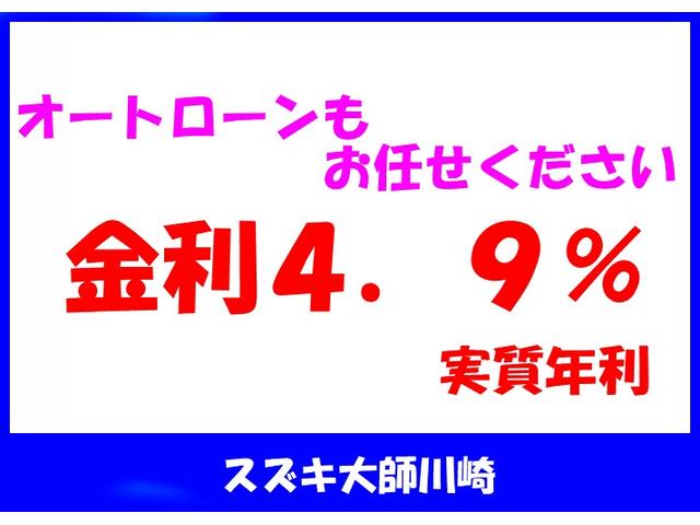 ＰＺターボ　フル装備　両席ＳＲＳエアバック　ＡＢＳ　キーレスエントリー　後席左側電動スライドドア(2枚目)