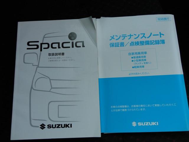 XSターボ パワステ オートエアコン パワーウィンドウ スズキ純正ケンウッド製8インチフルセグナビ ETC テイン製車高調(27枚目)