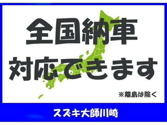 ハイゼットトラック 中温冷凍車　冷凍車（5枚目）