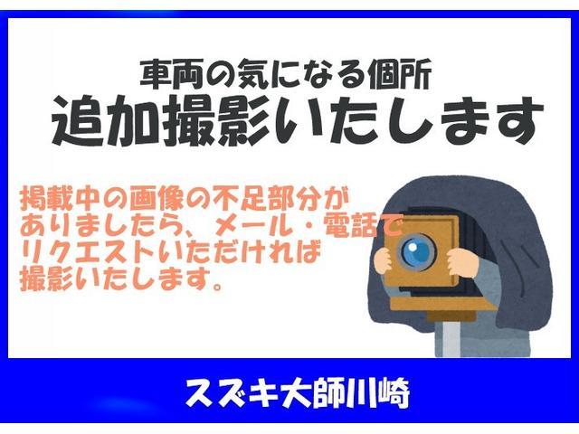 ハイゼットトラック 中温冷凍車　冷凍車（7枚目）