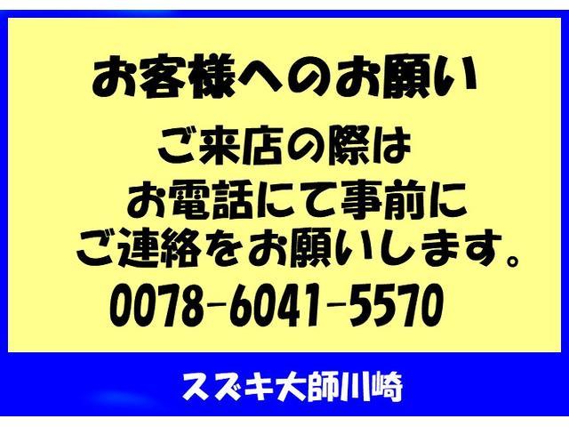 ハイゼットトラック 中温冷凍車　冷凍車（9枚目）