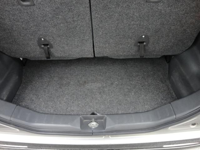 スペーシア Xリミテッド パワーステアリング パワーウィンドウ フルセグナビ ETC バックカメラ(20枚目)